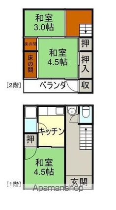 広島県尾道市長江３丁目[3DK/60m2]の間取図