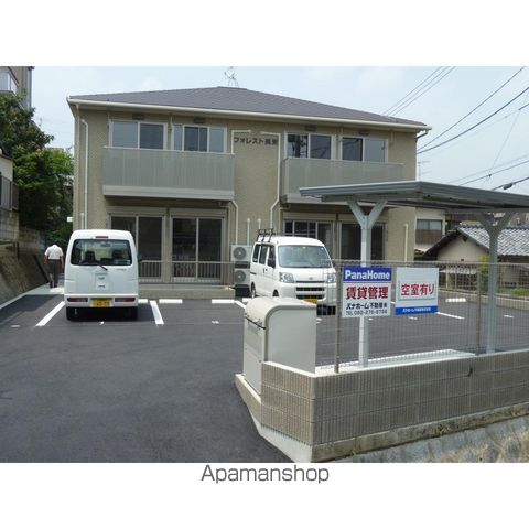 フォレスト長束の外観写真