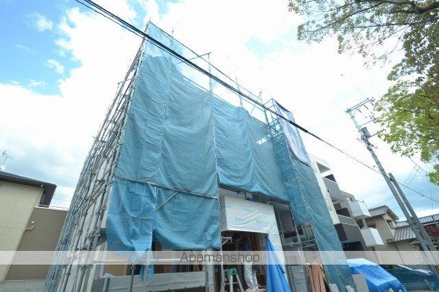 Regalest Park Side 宇品I