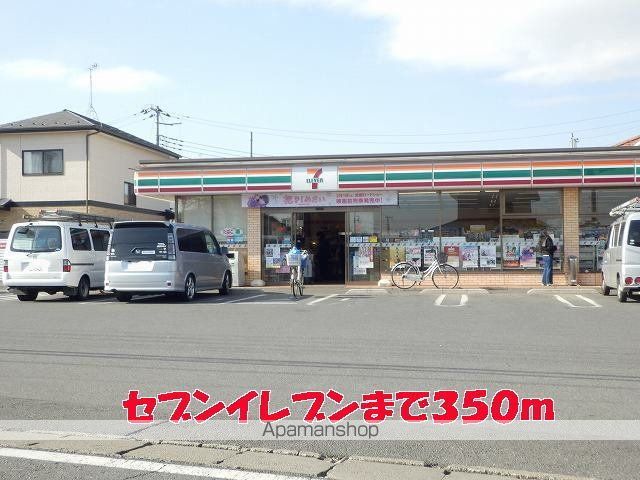 サンリット・オークⅢ 202 ｜ 千葉県鎌ケ谷市くぬぎ山２丁目13-9（賃貸アパート1LDK・2階・46.09㎡） その15