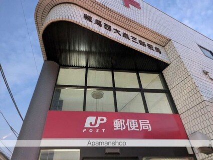 レオネクストラベンダー[1R/33.12m2]の周辺7