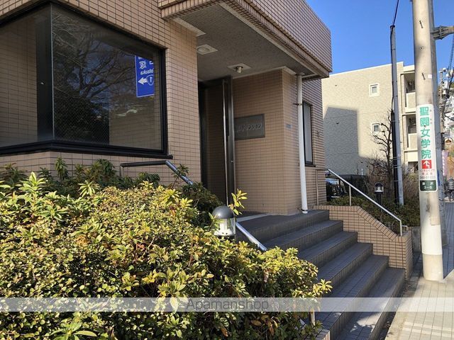 湘南山の手マンションのその他写真