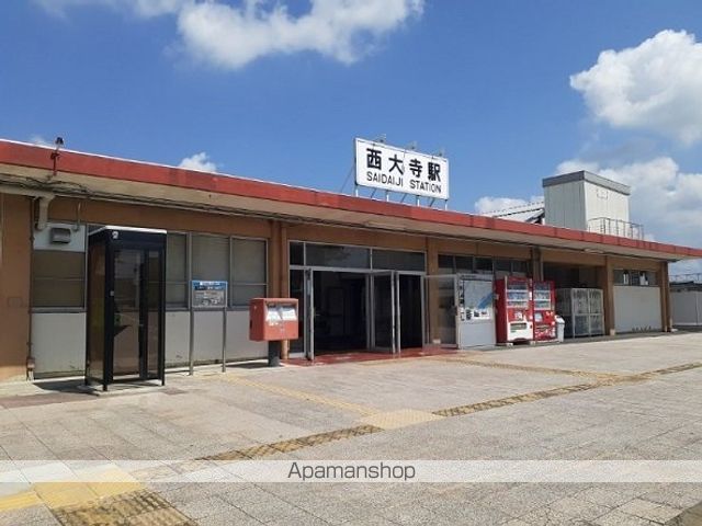 アルモニー中野 A棟の周辺写真