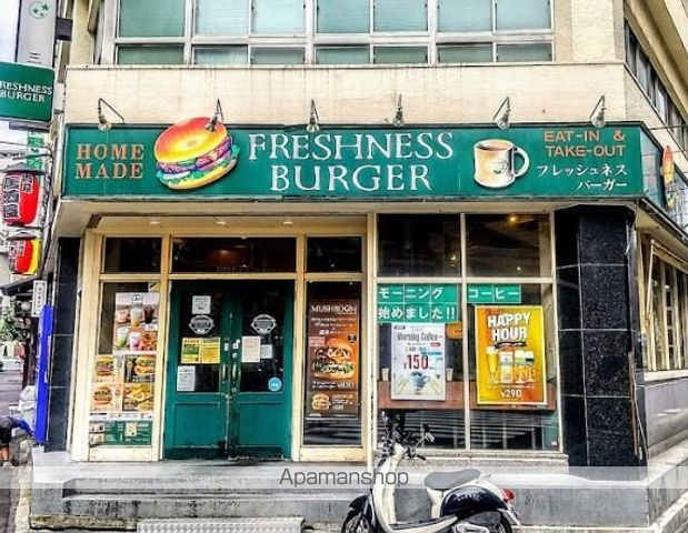 セレス池田山の周辺写真