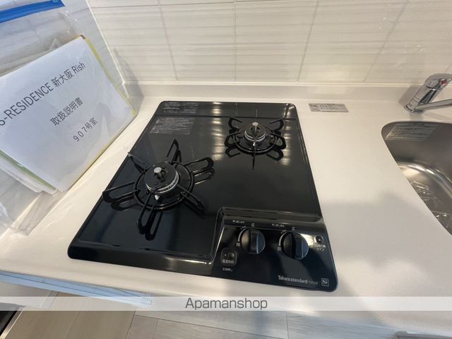 S−RESIDENCE新大阪RISHのその他写真