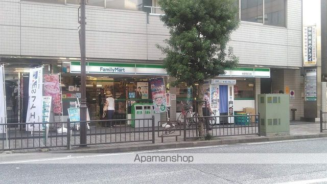 リブリ・柏明原の周辺写真