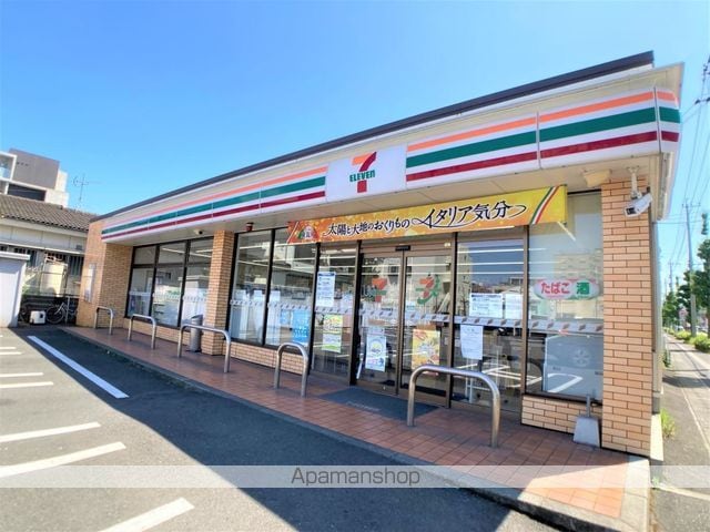レオパレスカレンティーナの周辺写真