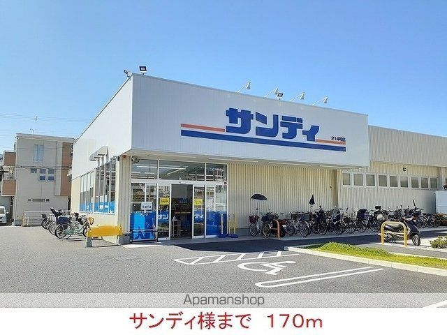 ハイツ ユベーレンの周辺写真