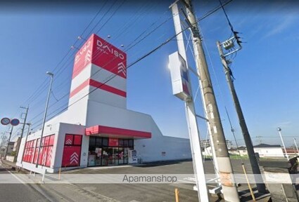 雀の宮６丁目アパート　　　　　　　　　　　　　　　　　　　　[1LDK/43.79m2]の周辺6