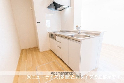 ハピネス落合Ａ[1LDK/50.05m2]のキッチン