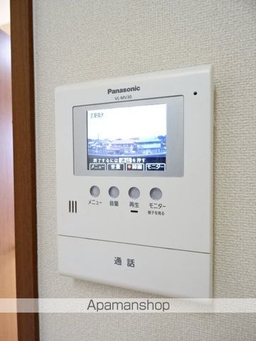 グレース西山の内装写真