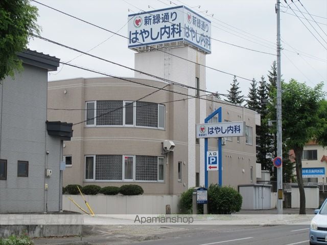 クリーンハウスの周辺写真