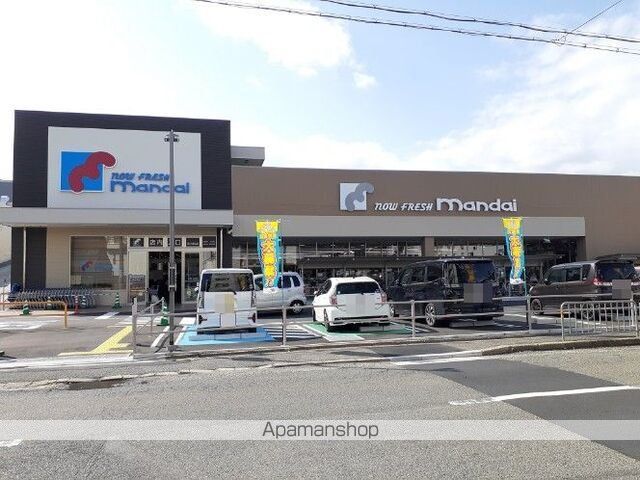 アエリア八条の周辺写真