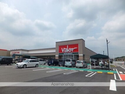 愛知県小牧市小牧原２丁目[1K/22.02m2]の周辺1