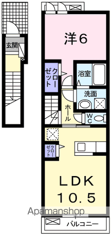 【オリーブの間取り】