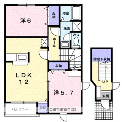 カーサエミネンスⅠ[2LDK/62.62m2]の間取図
