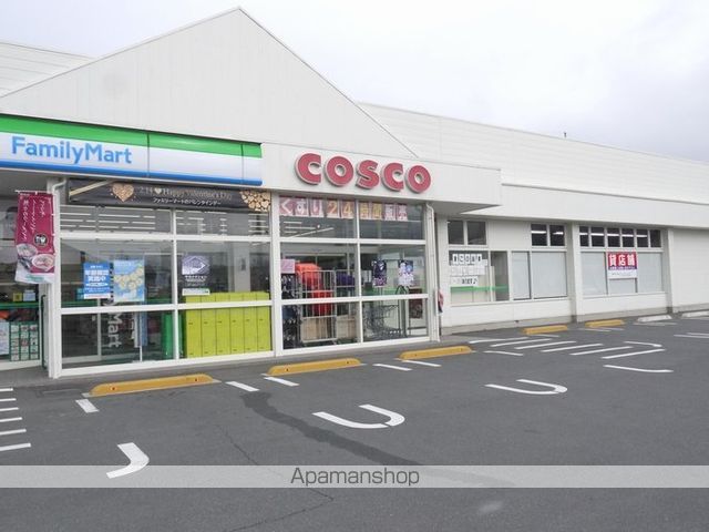 フレグランスランドCDの周辺写真