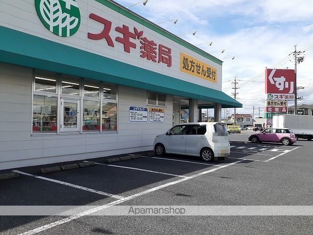 サン ソレーユの周辺写真