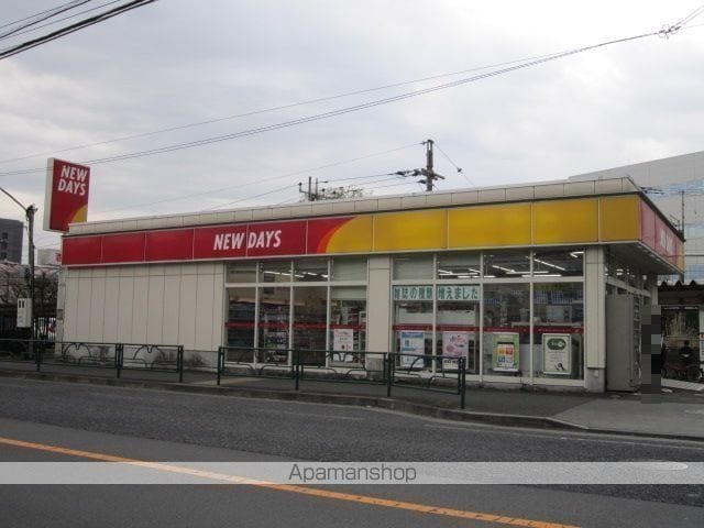 東京都小金井市貫井北町５丁目[1K/17m2]の周辺5