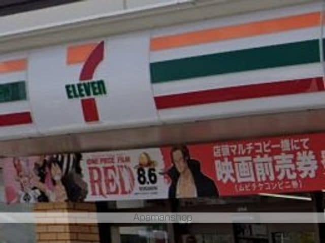 マルベリー堺東の周辺写真