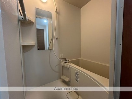 シエロⅡ[1K/23.1m2]のバス