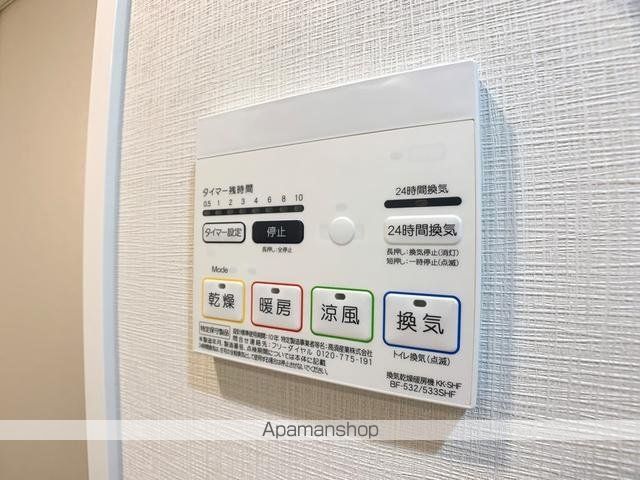 アーバンコア月島の内装写真