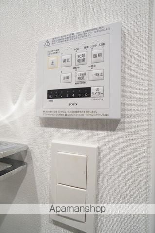 ツインズ国立IIの内装写真