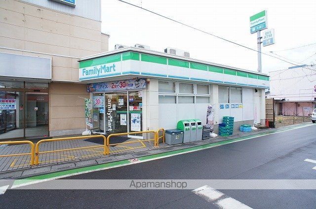 プランドールの周辺写真