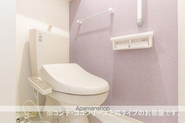 ブール・デュ・ラックの内装写真