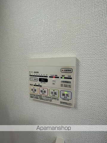スカイホースの内装写真