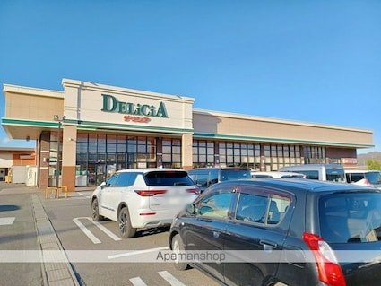 コーポＫＮ[2DK/48m2]の周辺1