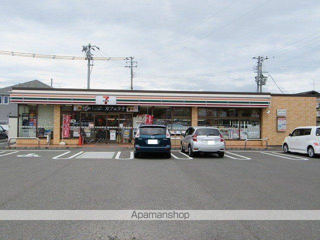 フローラルプラザ2号館の周辺写真