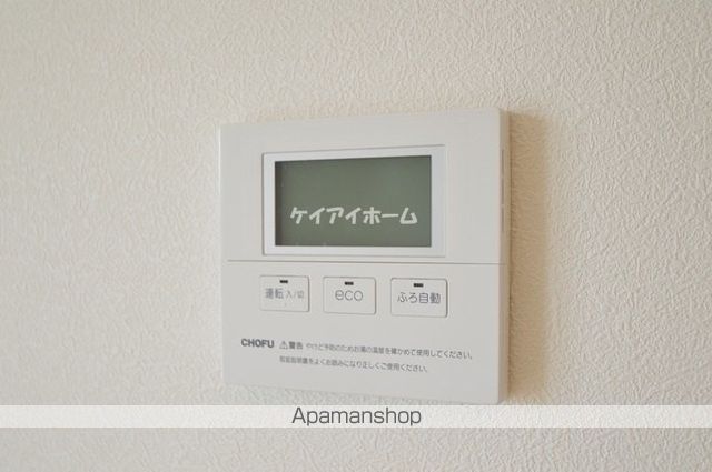 レガーロIIの内装写真