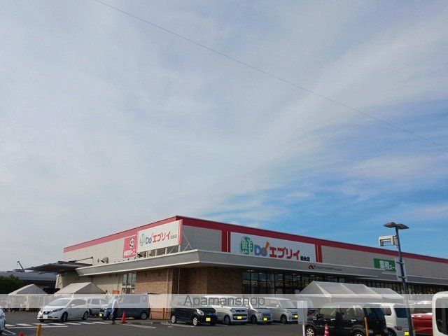 エターナリアの周辺写真