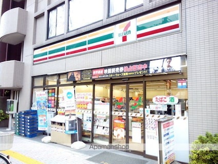 東京都墨田区石原１丁目[1K/26.27m2]の周辺3