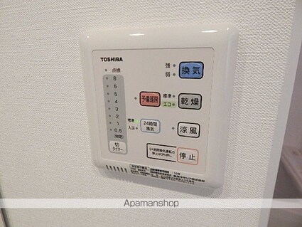 東京都日野市多摩平１丁目[1K/28.84m2]のその他内装