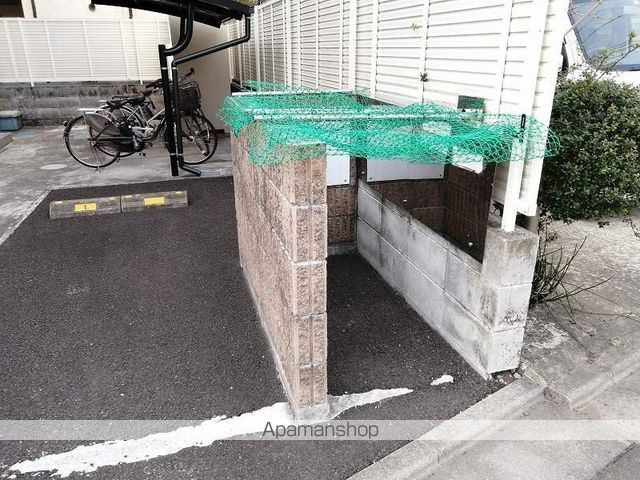 ロワール国見のその他写真