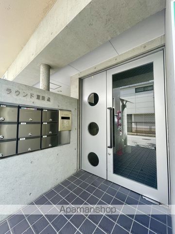 ラウンド東田辺の玄関写真