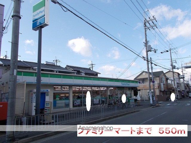 メゾンジェルメの周辺写真