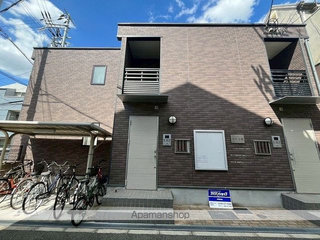 パル七曲の外観写真