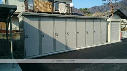 グレイス・ＳＫ[1LDK/50.49m2]のその他設備