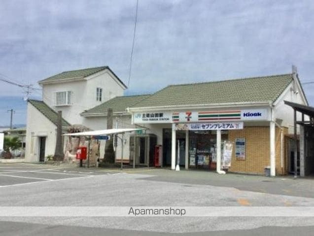 土佐山田町アパートの周辺写真