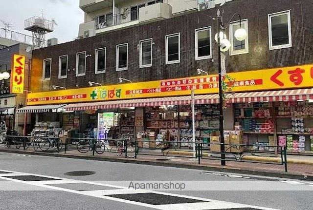 目白プライムレジデンスの周辺写真