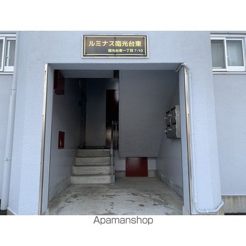 ルミナス南光台東の外観写真