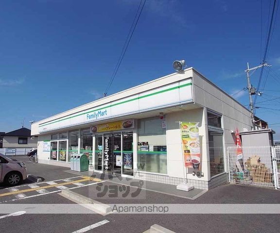 イオボヌール宇治の周辺写真