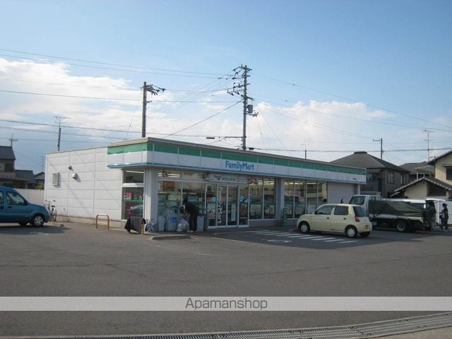 HAPPYSWINGの周辺写真