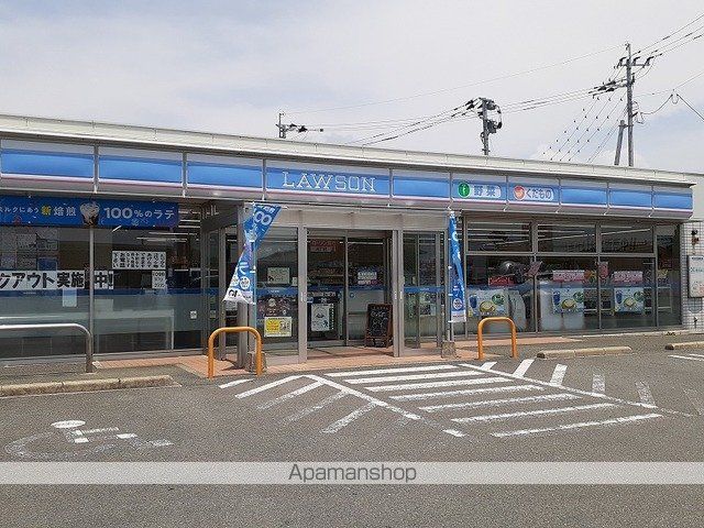 PONO IIの周辺写真