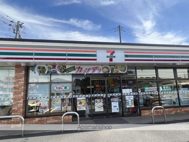フォレストパークの周辺写真