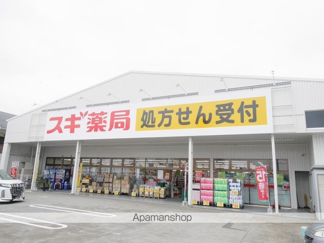 ファームハイツBの周辺写真