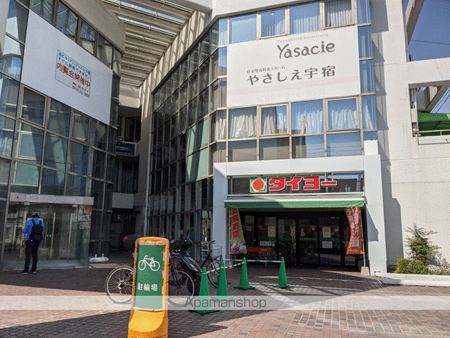 Y’sBLD.22の周辺写真